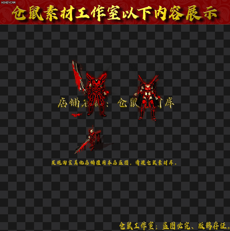 2025-12-15暗黑屠龙