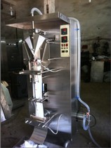 Automatic liquid packaging machine Bagged soy sauce vinegar packaging machine Soymilk soymilk packaging machine Bagged water filling machine