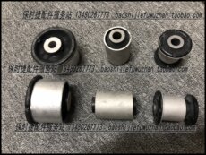 Рука рукавом 适用於保时捷凯燕touaregq7转向节臂胶套 下摆臂衬套 八字拉杆胶套 OTHER