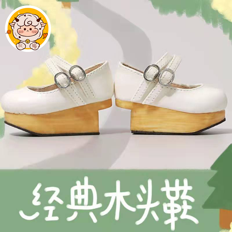 Wind Pupil FT New New BJD Shoes 30% 30% 40% 60% 60% Shoes SD10msdmdd Day Style Wood Bottom Shoes Leather Footwear
