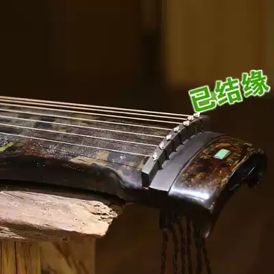 Eight treasures gray guqin collection grade Zhongni Guqin