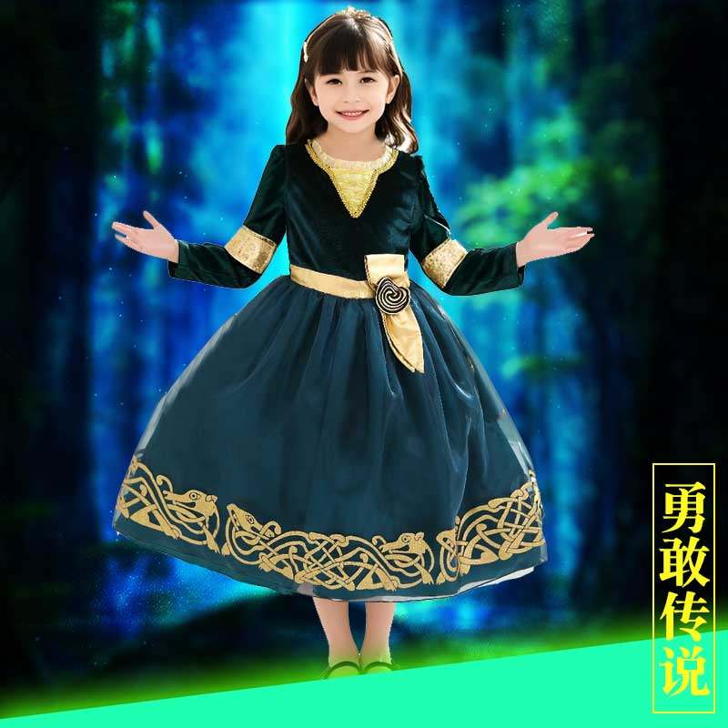 勇敢传说cos服Brave梅莉达Merida梅丽达cosplay儿童迪士尼公主裙