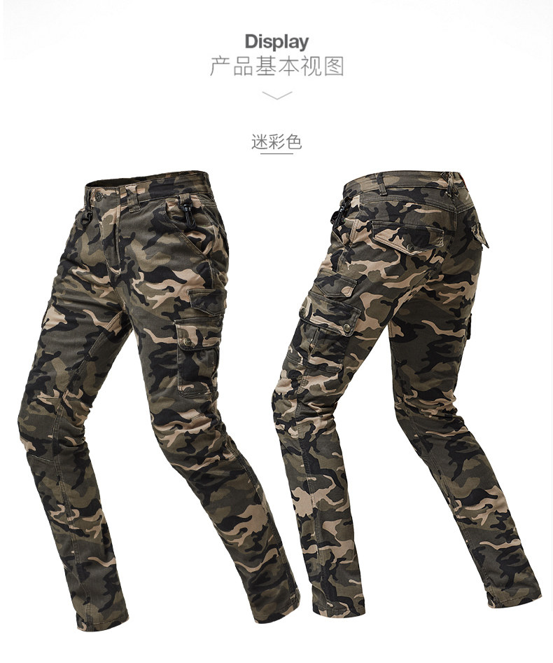 Треугольный мотоциклетный рок -брюки_06.jpg