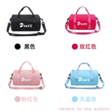 Танцующий рюкзак, модная сумка на одно плечо, делается под заказ, с печатью вашего логотипа