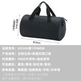 Танцующий рюкзак, сумка на одно плечо, делается под заказ, с печатью вашего логотипа