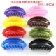 Kẹp tắm cho nữ, kẹp tắm, kẹp lớn, vừa và nhỏ, kẹp tóc, kẹp tóc, kẹp tóc, phụ kiện tóc Hàn Quốc, tóc acrylic kẹp tóc nữ