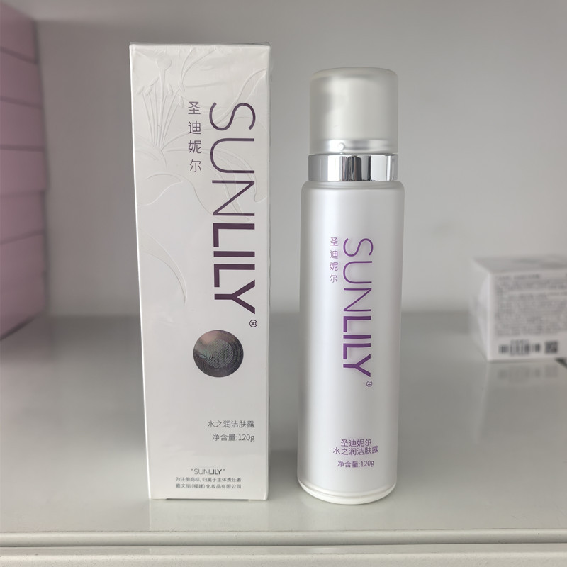 Luolifen Saint Diniel Beauty Salon Genuine Water Moisturizing Cleansing Lotion, Original Packaging, Unscratched Code