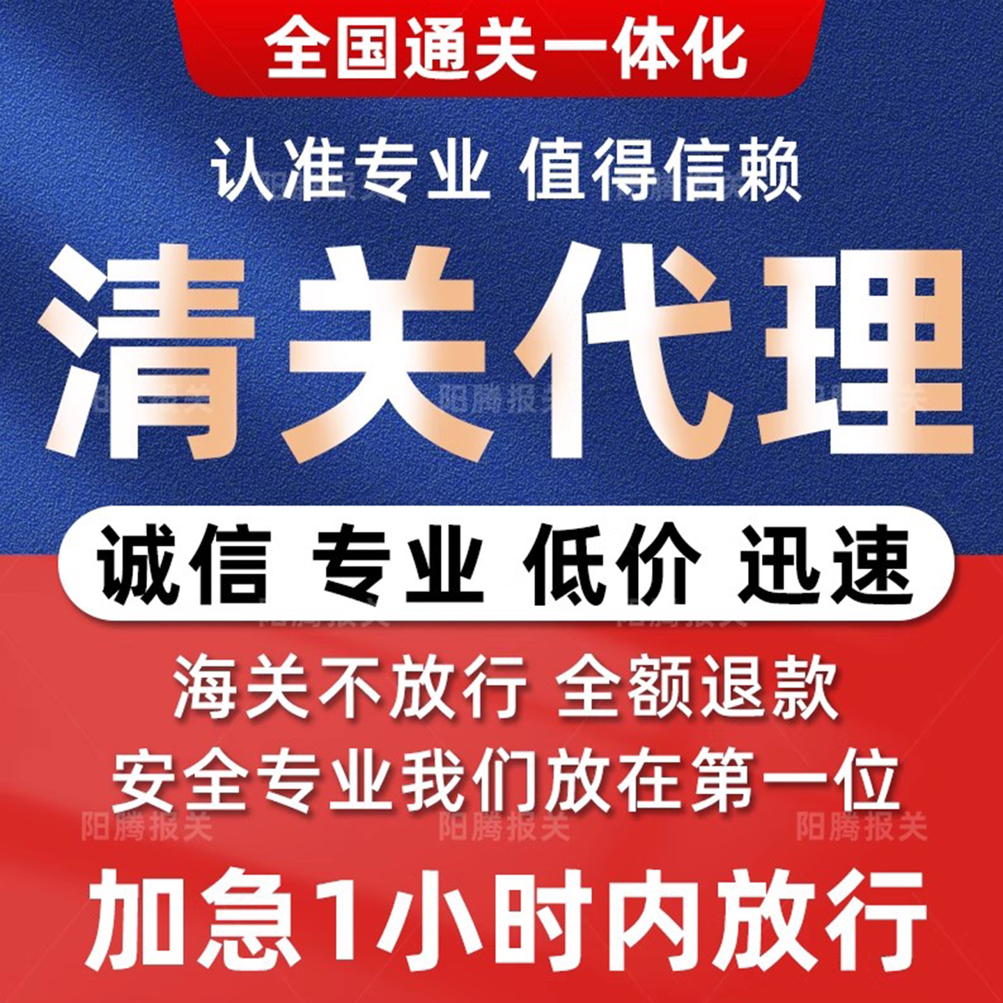 华为UPS2000-A-2KTTS：稳定电力的智能守护者