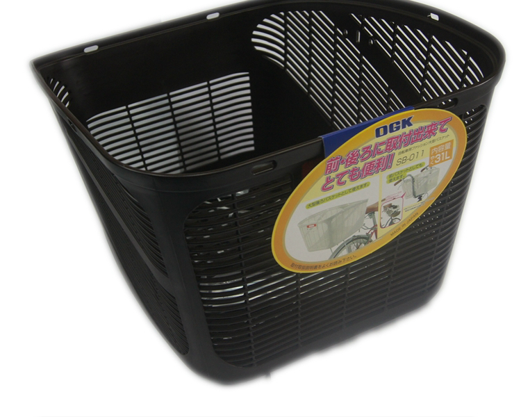 Panier pour vélo en plastique - Ref 2266637 Image 18