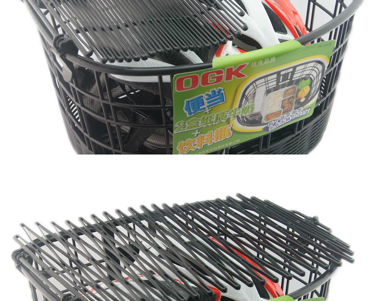 Panier pour vélo en plastique - Ref 2266632 Image 50