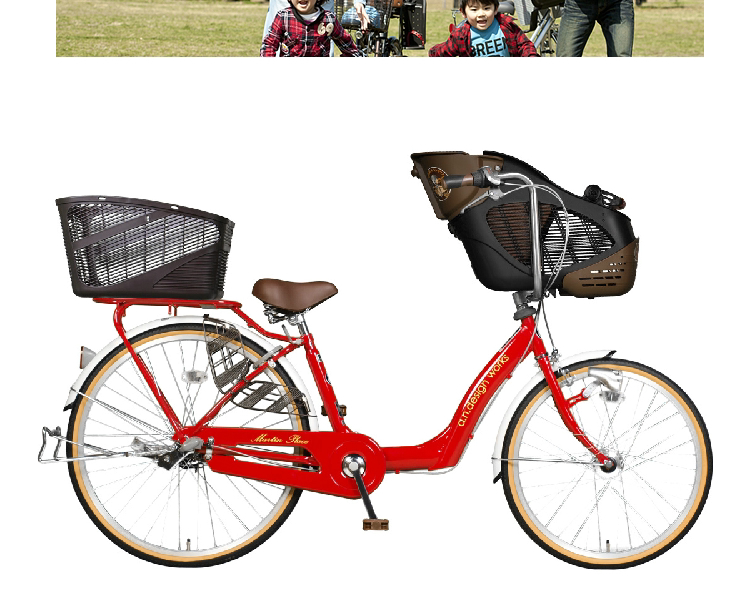 Panier pour vélo en plastique - Ref 2266637 Image 21