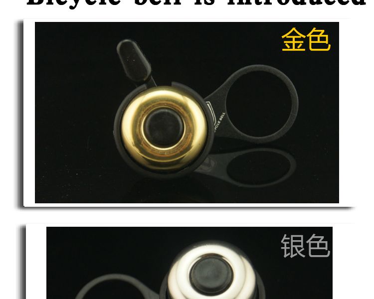 Avertisseur de vélo SCUDGOOD - Ref 1460142 Image 39