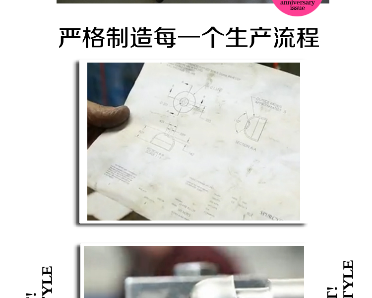 Avertisseur de vélo SCUDGOOD - Ref 1460142 Image 48