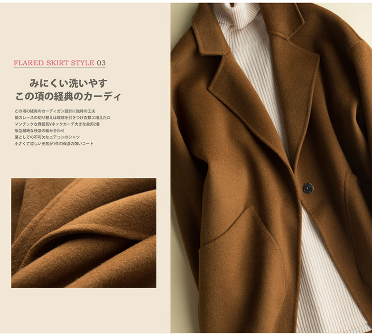 Áo khoác cashmere hai mặt nữ phần ngắn Phiên bản Hàn Quốc lỏng lẻo nhỏ một chiếc áo len nguyên chất 100% dày áo hoodie nữ cute