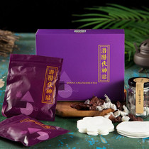 Zhengan Sleeping Power Shop Dianyang Fushen Sticker Eliminating Humidness and Aiao Paying Nan Huaijin Belly Button Sticker True Ai Umbilical Sticker 2 Boxes