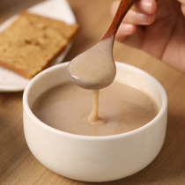 Zhengan Sleeping Power Shop Yuanqi Bazhen Powder Invigorating the Spleen and Stomach Supplement Yuan Qi Deficiency Breakfast Substitutes Ginseng Hericium erinaceus