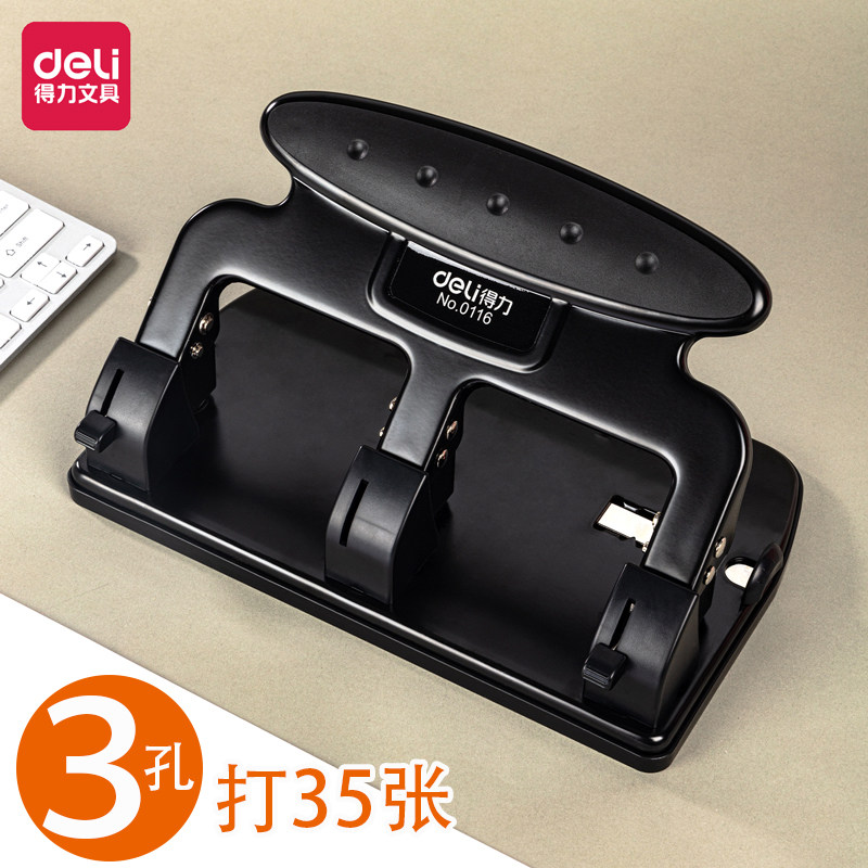Able 0116 3 holes Manual hole punching machine 3 holes punching machine heavy metal punching machine office supplies stationery