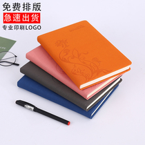 Shin Taxis -14 Han Edition Creative Notepad Office Stationery Notebook Day Note This Business Leather Face Benko A5 Custom