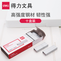 (10 boxes) Daili 0012 Staples 24 6 Universal Staples 12 Staples Office Stationery Supplies