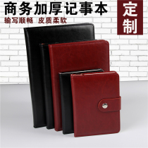 Handbook business A5 notepad stationery office meeting minutes notebook diary work book custom LOGO