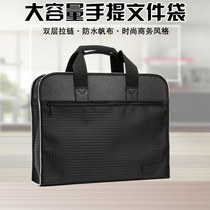 Kangbai 6962 portable document bag canvas multi-layer zipper bag briefcase A4 office business meeting printing customization