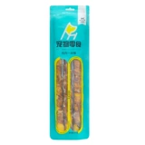 Кожаный универсальный прорезыватель для правильного прикуса, подходит для подростков