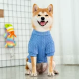 Одежда собак Осень и зимняя Шибери Тедди Корки Медведь зима теплые боевые боевые боевые борьбы с маленьким собачьим питомцем свитер