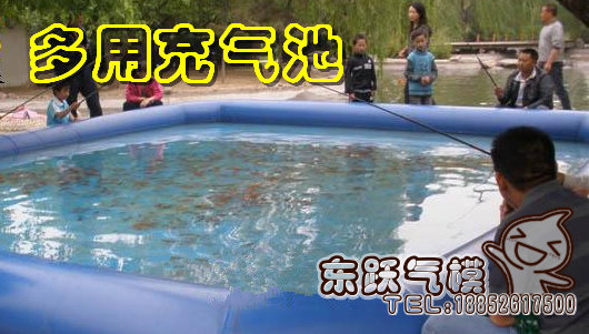 Fishing pool inflatable multi-purpose pool Large outdoor open air inflatable swimming pool Children's Puzzle Water Park Companion