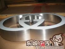 Luminous word Mirror stainless steel precision luminous word LED luminous word brushed stainless steel boutique flat character