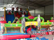 Bear intry big slide inflatable castle Trampoline childrens park Air model inflatable toy slide large equipment