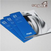 Album printing Enterprise brochure printing Product album Sample manual Poster album design printing production