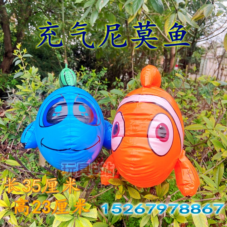 Inflatable nimofish toy inflatable small goldfish tropical clown fish emulated marine animal inflatable toy PVC