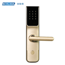 Cilic SC201 Smart Fingerprint Electronic Door Lock Home Password Swipe Sensing Lock Wooden Door Security Door Applicable