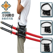 Cosplay anime kiếm PU dây đeo túi da Thanh kiếm dây buộc lịch sử sling đai đai