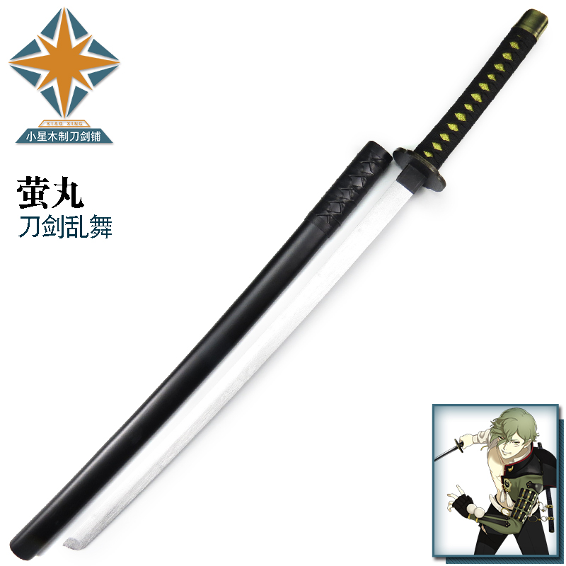Sword Ranbu too knife warp pill weapon equipment wooden knife cosplay anime weapon props equipment wooden blade