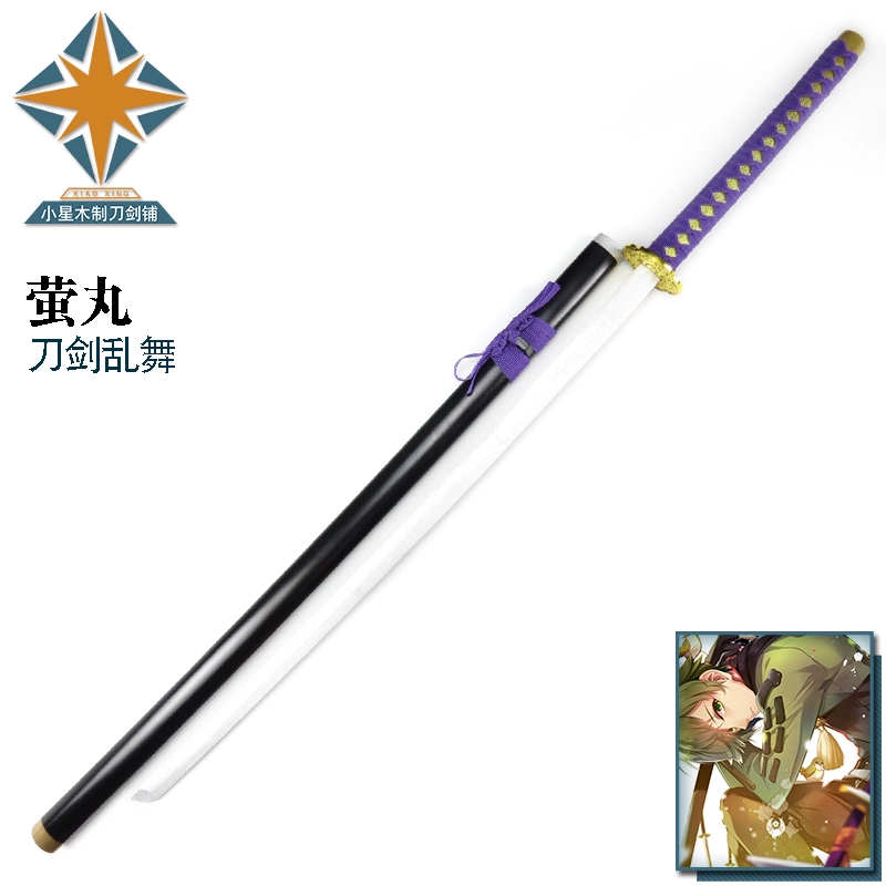 Touken Ranbu 135 cm Taidachi Yingmaru Vũ khí Dao Cosplay Anime Đạo cụ Lưỡi gỗ - Cosplay