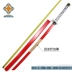 Sự gia tăng của thiết bị hợp kim Revenge Thunderbolt Red Blade Blade COSPLAY Anime Sword Game Weapon Gift - Cosplay Cosplay