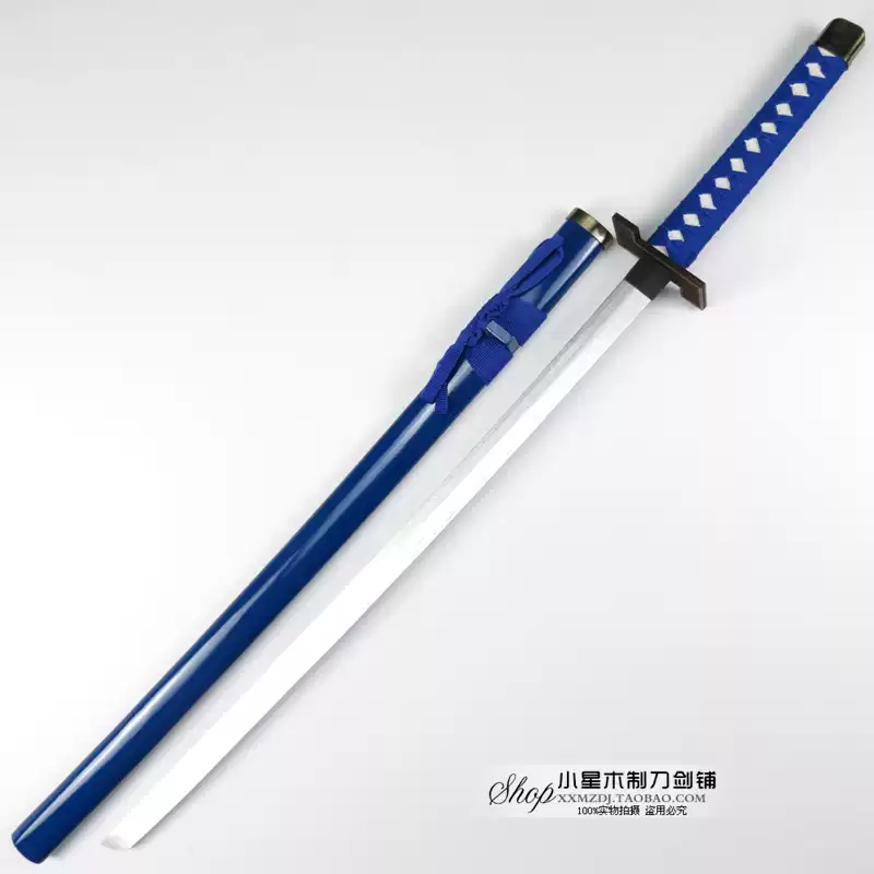 死神武器刀破面十刃豹王刀葛力姆喬斬魄