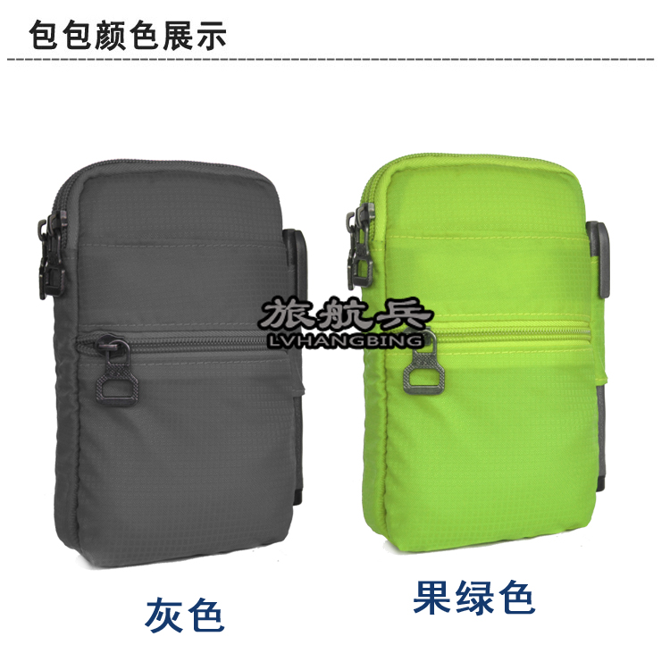 Túi thể thao ngoài trời chạy đeo đai nam và nữ túi dung lượng 6 inch điện thoại di động mini điện thoại di động bỏ túi nam túi công sở nữ