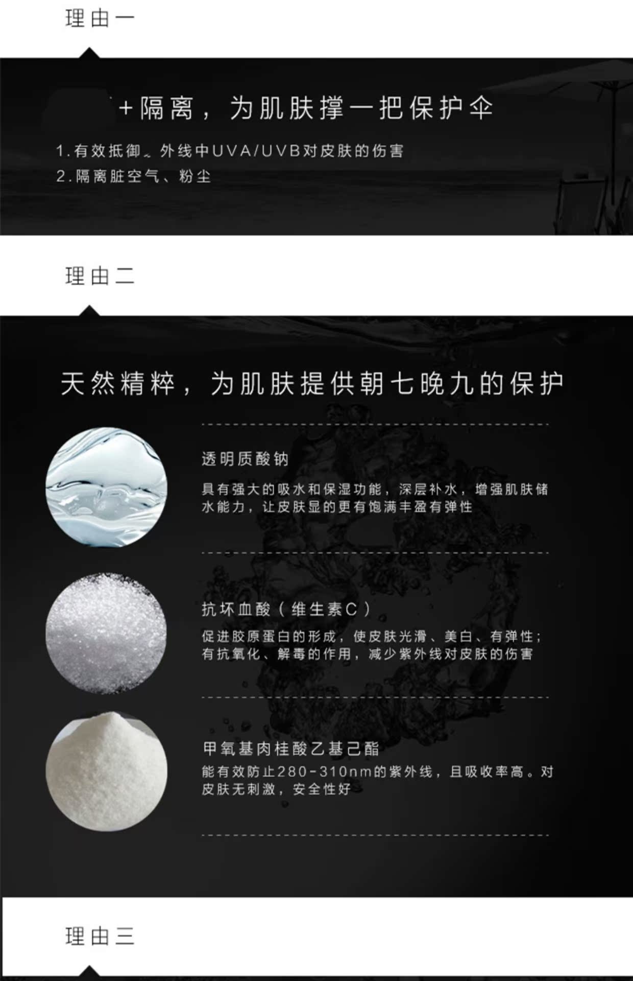 Authentic Xiluo Running Cream Dưỡng ẩm chống tia cực tím Làm sáng màu da Bà bầu Mụn trứng cá kem che khuyết điểm cho da dầu