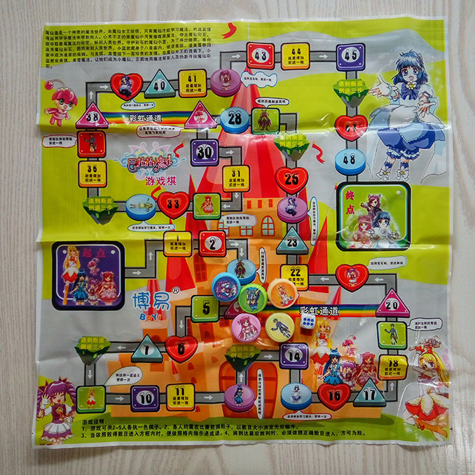 Изображение QQ 20161023112930.jpg