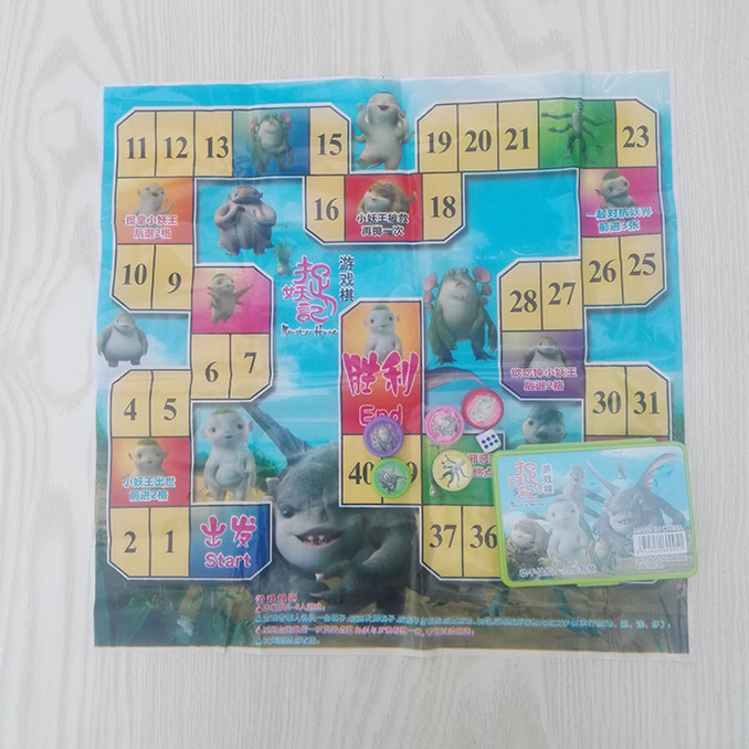 Изображение QQ 20160624110751.jpg