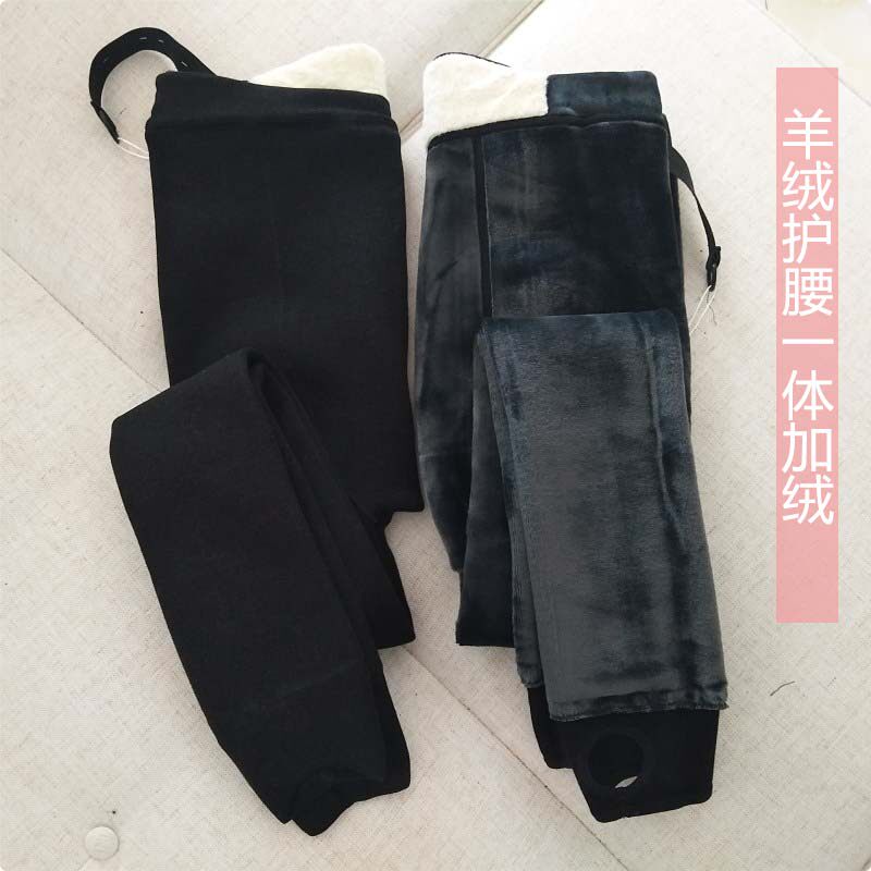 Pregnant women with trousers plus plus thickness 700G cashmere waist and a body of autumn and winter cotton pants to keep warm