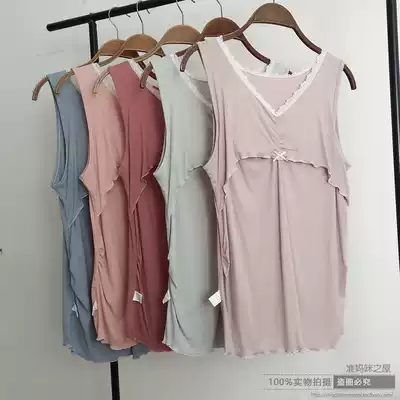 Summer new product pregnant women's sling nursing vest Breastfeeding anti-light postpartum bottoming thin modal thread pit cotton