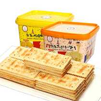 Kamufen gift box Soda crackers 600g lemon flavor sandwich crackers Snacks Snacks Snacks crackers