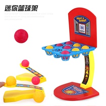 Finger desktop shooting machine mini catapult basketball creative childrens educational parent-child toy three-brows interactive board game