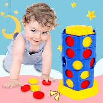 Childrens educational toys rotating quadruple game parent-child interactive creative quadruple desktop toy three-dimensional chess