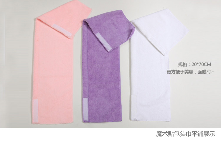 Peignoir - Ref 593177 Image 25