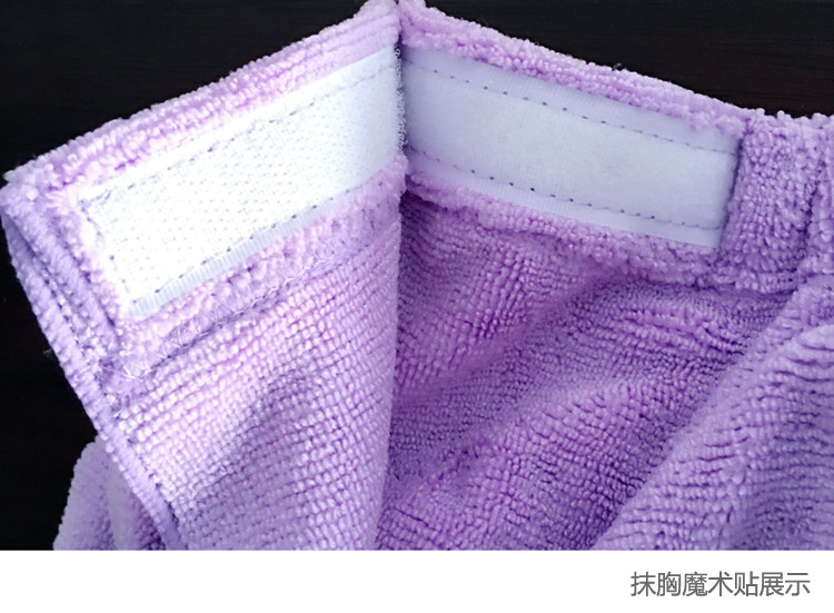 Peignoir - Ref 593177 Image 21