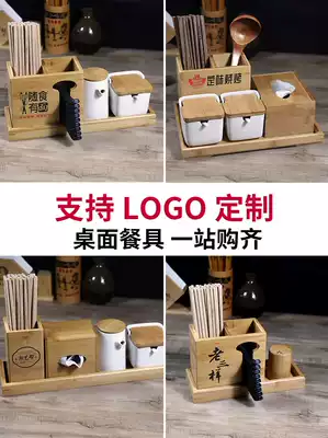 Special multifunctional chopsticks tube for dining room, bamboo creative commercial chopsticks, chopsticks, chopsticks, chopsticks, chopsticks, custom tableware